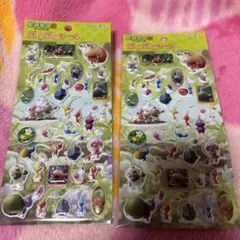 【シール】ピクミン3 ぷくぷくシール ステッカー【ピクミン】2枚セット