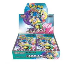ポケモンカード　バトルパートナーズboxシュリンク付き