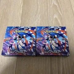 ポケモンカード　ニンジャスピナー　シュリンクなし　ペリペリ付き　2box