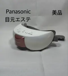 Item thumbnail for item 1cab2226-766e-4621-870b-10f7c78341a9