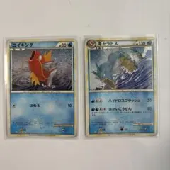 2026年最新】ポケモンカードClassicコイキングの人気アイテム - メルカリ