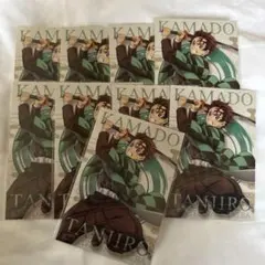 鬼滅の刃 ポストカードガム 竈門炭治郎