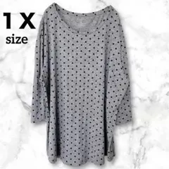 Item thumbnail for item 5a523a96-6a10-41f4-9748-0028d2dada76