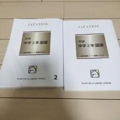 Item thumbnail for item ac0b3540-dd87-4b4a-b7c0-2c7727066f5e