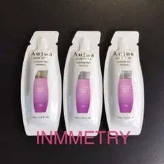 新品未使用aujuaインメトリィsp tr500セット セット品】ミルボン オージュア インメトリィ シャンプー 500ml
