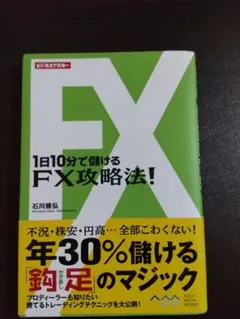 Item thumbnail for item 9294f80f-f4ee-4d25-a3e1-ce4f6eda3c47