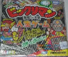 非売品 AZTECA アステカ 販促ステッカー スロット 美品 希少 - メルカリ