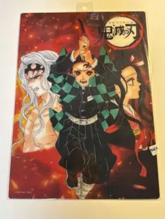 鬼滅の刃　下敷き