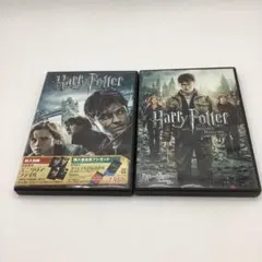 【DH30】ハリー・ポッターと死の秘宝 PART1 2 DVD2枚セット