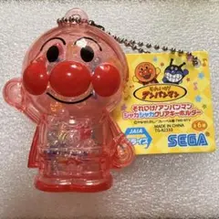 アンパンマン キーホルダー