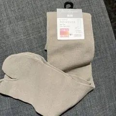 【新品未使用】ユニクロ マメクロゴウチ　ヒートテック　タビハイソックス　グレイ