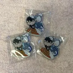 ハイキュー!! 影山飛雄 アクリルフードキーホルダー 3個セット