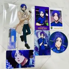 ブルーロック 御影玲王 6点セット