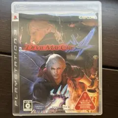 デビル メイ クライ 4 (PS3)