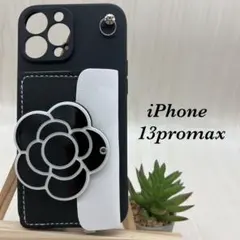 新品　iPhone 13Promaxケース 花柄 韓国 カメリアケース　大花柄ブ