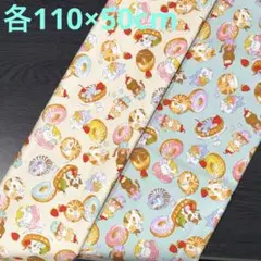 Item thumbnail for item 6d3c8706-2bc8-4bf0-803d-3fc19ab676a5