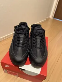 Nike Air Max 95 Essential 