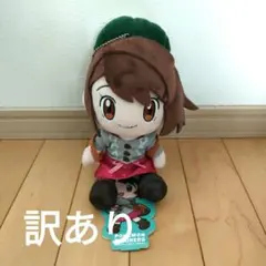 2025年最新】ポケモン ユウリ ぬいぐるみの人気アイテム - メルカリ