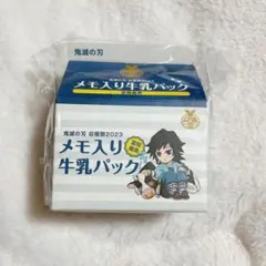 Item thumbnail for item ef8f4422-67ed-43e5-a9d5-d63c982bbfea