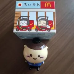ちいかわ くりまんじゅう マクドナルド ハッピーセット