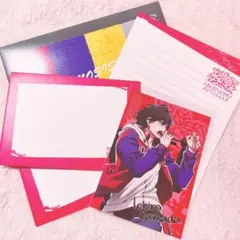 ヒプノシスマイク　ヒプマイ　一番くじ　山田一郎 レターセット