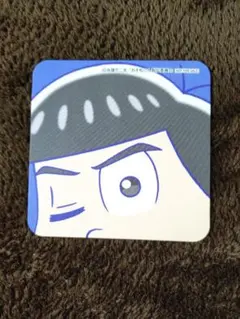 スマイルベースカフェ おそ松さん カラ松 コースター