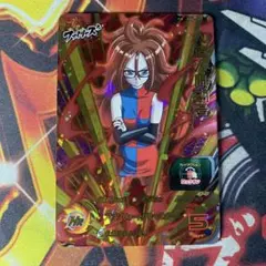 ドラゴンボールヒーローズ 人造人間21号 プロモ P UMP-15