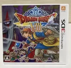 ドラゴンクエストVIII ニンテンドー3DS パッケージ版　ケース・説明書のみ