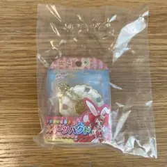 Item thumbnail for item e89a64bd-5c22-4c26-bfff-1421dc9463f7