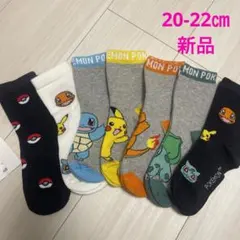 20-22㎝❤️最新作！ポケモン靴下7足セット♡ソックス　ポケットモンスター