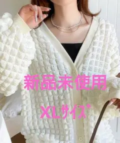 Item thumbnail for item 39483973-64ef-4d8f-967a-7646de1818e0