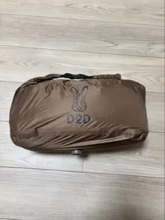 Item thumbnail for item b1ce1d3b-1837-4d01-80bf-f49f7ade349b