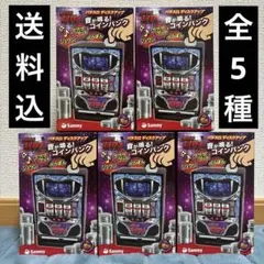 2025年最新】超ディスクアップ2の人気アイテム - メルカリ