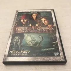 パイレーツ・オブ・カリビアン/デッドマンズ・チェスト スペシャル・エディション…