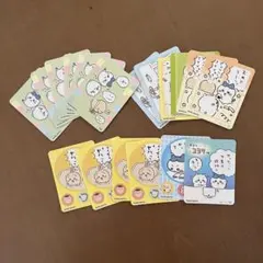 【匿名配送】 ちいかわ 丸美屋 カレー シール ステッカー セット