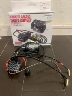 BLC50 TYPE-T COMBO 13.5T ファン PROGBOXセット - メルカリ