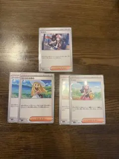 リーリエの決心　ヒカリ　トウコ　ノーマルまとめ売り