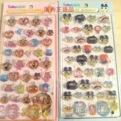 正規品　たまごっちボンボンドロップシール　　まめっち　めめっち