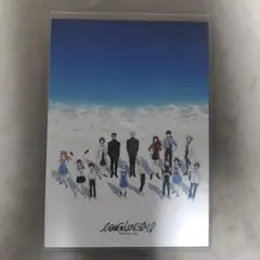 シン・エヴァンゲリオン劇場版 映画入場者特典 ポストカード