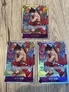 ワンピースカード ルフィ太郎 ST18-005 4枚 - メルカリ
