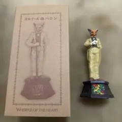 ジブリ バロン オルゴール 廃盤 値下げしました。 値引き交渉可】耳をすませば バロン＆ルイーゼ オルゴール 廃盤