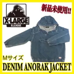 XLARGE エクストララージ DENIMANORAKJACKET デニムパーカ