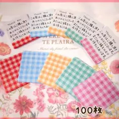 ヒトミ様 リクエスト 2点 まとめ商品