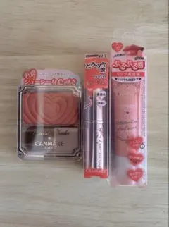 新品未開封　キャンメイク　チーク＆リップ　コーラルカラー　３点セット