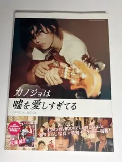 Item thumbnail for item 77c2b575-9c74-4e7c-b7ef-4b13e1ec8317