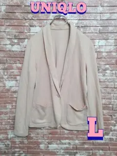 【UNIQLO】レディース ソフト カーディガン ジャケット ライトピンク L
