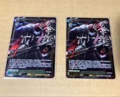 Item thumbnail for item 8753d31c-5fa1-4c61-9e31-0a39d14a3de5