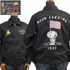 2025年最新】ベトジャン スヌーピーの人気アイテム - メルカリ