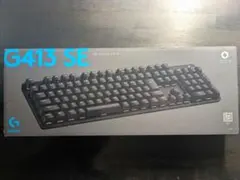 2026年最新】Logicool G ゲーミングキーボード G413rSV シルバー