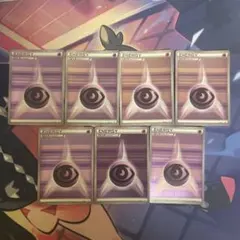 2025年最新】ストライプエネルギーの人気アイテム - メルカリ